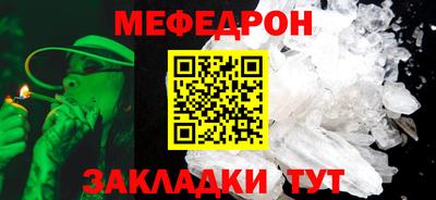 индика Ставрополь