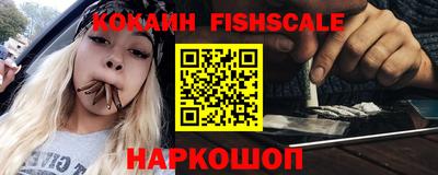 кристаллы Среднеуральск
