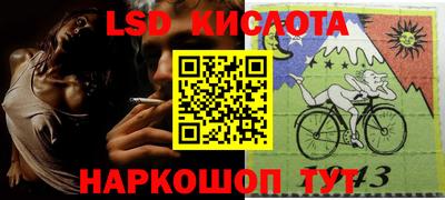 кристаллы Среднеуральск