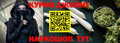 индика Ставрополь