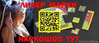 кристаллы Среднеуральск