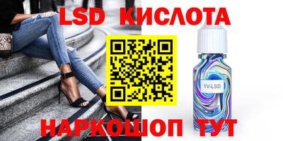 кристаллы Среднеуральск