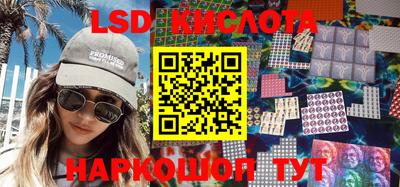 кристаллы Среднеуральск