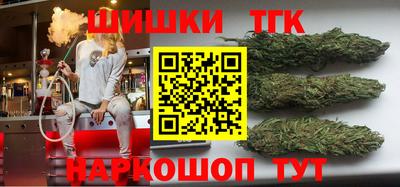 кристаллы Среднеуральск