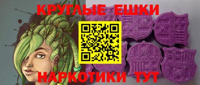 кристаллы Среднеуральск