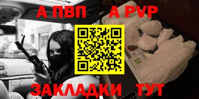 кристаллы Среднеуральск