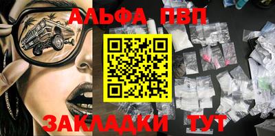индика Ставрополь