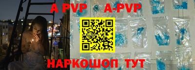 кристаллы Среднеуральск