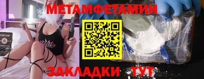 кристаллы Среднеуральск