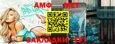 индика Ставрополь