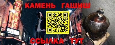 кристаллы Среднеуральск