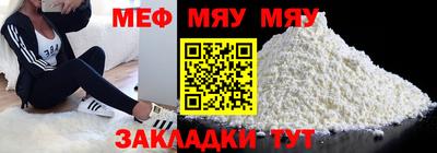 кристаллы Среднеуральск