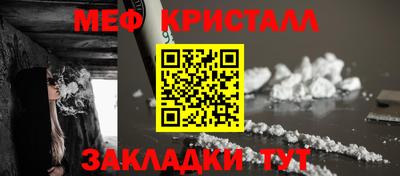 индика Ставрополь