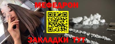 кристаллы Среднеуральск